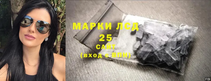 LSD-25 экстази кислота  сколько стоит  Верхняя Тура 